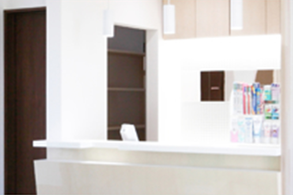 埼玉県本庄市・アオバ歯科医院